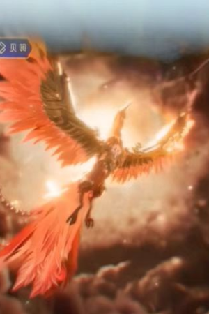 Supreme Fire Phoenix