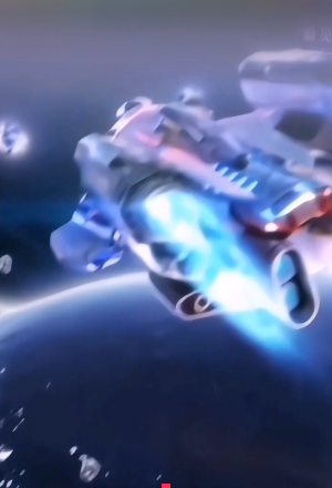 Diamond Airship