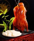 Beijing Roast Duck（ Chinese Traditional cuisine）